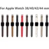 Luxus-Designer-Armband, Uhrenarmbänder, Uhrenarmband, 42 mm, 38 mm, 40 mm, 44 mm, iWatch 2, 3, 4, 5, Lederarmband mit modischen Streifen, A07