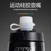 Mountain road bike cycling water bottle large capacity outdoor sports squeeze water bottle sports fitness camping water bottle Y0915