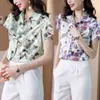 الكورية الحرير المرأة البلوزات قميص الصيف امرأة الساتان طباعة بلوزة أعلى سيدة قمم زائد الحجم blusas femininas elegante 210427