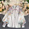 Kvinnors Vår Höstblus Koreansk Blomster Lantern Sleeve Lapel Top Loose Fashion Långärmad Kvinna Blusar UK113 210506