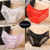 4 pçs/lote Calcinha Sexy Renda Roupa íntima Feminina Sem Costura Cuecas de Seda Meninas Cuecas Femininas de Cetim Algodão Virilha Respirável Lingerie Feminina