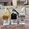 Cube Hollow Car Perfume Bottle Rearview Ornament Hanging Air Freshener Essential Oils Diffuser Fragrance Empty Glass Bottle Pendant RRA4212