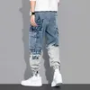 Ly Designer Mode Hommes Jeans Gradient Coupe Ample Grande Poche Denim Cargo Pantalon Streetwear Imprimé Hip Hop Joggers Pantalon