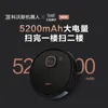 Ecovacs DEEBOT Ozmo T5 MAX Vacuum Cleaner Robot Sweeper and drags fully automatic floor cleaning intelligent home252Z