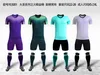 2021 Utomhusfotboll Jersey Casual Gymkläder A26 Fitness Compression Spring Montering