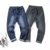 Taglie forti 7XL 8XL 9XL 10XL Moda uomo Harem Jeans Pantaloni di marca Maschile Primavera Autunno Streetwear Pantaloni casual in denim Grigio Blu 210723