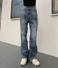 Moda Dżinsy Dżinsy Wysokiej Talii Odchudzanie Metalowe Chain Dekoracyjne Spodnie Spring / Jesień Zakłopotany Retro Spodnie Prosto-Leg 211129