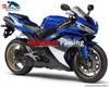 YAMAHA YZF-R1 YZF R1 07 08 커버 YZF1000R1 YZF1000 R1 2007-2008HULL 부품 (사출 성형)