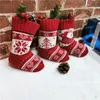 Bas à tricoter de noël 9 pouces, ornements en fil, sac cadeau rouge, joyeux noël, bonne année, chaussettes bonbons, EEC2919