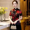 حجم كبير قميص قصير الأكمام قمم الصيف النساء شيونغسام النمط الصيني التقليدي رايون بلوزة سيدة اليوسفي طوق تشيباو S-5XL بلوزة نسائية