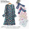 sale Cartoon nightgowns women sleep dress cozy casual cotton long-sleeved sleepwear nightdress plus size 210924