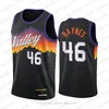 Phoenixsunsmen Devin 1 부커 Chris Paul Deandre Ayton Jae Crowder 2020-21 Black City Basketball Jersey New Uniform