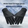 Rękawice rowerowe 100% Wodoodporna zima Wiatroszczelna Thermal Outdoor Sport Ski na rowerze Skuter Motocykl Ciepła rękawica