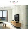 Wallpapers 3D Thickened Deerskin Wallpaper Bedroom Living Room El Beauty Salon Luxurious Simple Dark Coffee Light Gray