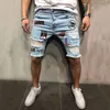 Mężczyźni Hip-Hop Denim Spodenki Rozciągliwe Ripped Skinny Biker Haft Drukuj Spodenki Dżinsy Zniszczone Dziury Wysokiej Jakości Dżinsowe Szorty X0621