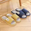 2024 Women's high quality four-season slippers, deodorant and sweat absorption, pure cotton, linen, cloth art, simple, thick soled home shoes 36-41