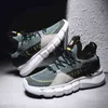 Ultral Nefes Erkek Koşu Ayakkabıları Siyah Beyaz Haki Erkekler Kadınlar Yürüyüş Koşu Açık Spor Eğitmenler Sneaker Runner Shoes EUR 40-44