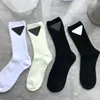 Chaussettes de sport respirantes avec broderie personnalisée, bas simples de couleur unie pour Couples, chaussettes de basket-ball de Style de rue 342Q5792942