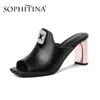 Sophitina Concase SandalsレディースメタルメッキヒールマイクロファイバースクエアヒールサンダルスクエアバックルスリッパSO477 210513