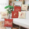 Weihnachten Rentier Kissenbezug Frohes Neues Jahr Kissenbezug Weihnachten Rentiere Kissenbezug Home Decor Kissenbezüge