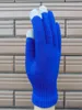 Women Men Touch Screen Gloves Winter Warm Solid Color Cotton Warmer Smartphones Driving Glove Ski Glove Telefingers 226 K2