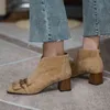 Autumn Ladies Sheep Suede Fringe Ankle Boots Zip Chunky High Heel Square Toe Chain Tassel Fashion Women Modern 211105