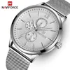 NAVIFORCE Top marque de luxe hommes montre affaires montres à Quartz hommes en acier inoxydable maille horloge mâle Date sport montre-bracelet 210517