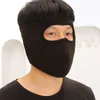 Unisex Winter Thermal Cycling Mask Fleeme теплый ветрозащитный