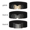 Belts Accessories Wide Belt High Quality Women Corset Stretch Cummerbunds Decorative Waistband Waist Elastic