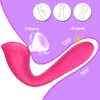 toyVagina Succhiare vibratore per le donne G Spot Dildo Power Vibrazione capezzolo Succhiare pompino Sesso Masturbatore per adulti Sex Shop Q05085655105