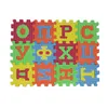 Baby puzzle mats Russian alphabet geometry toys Kids carpet babies foam learning toy Crawling mat17114293899535