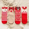 2021 Christmas Socks Women Cartoon Santa Elk Pattern Warm Cotton Middle Tube Colorful Winter Christmas Stocking