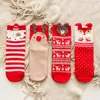 2021 noël chaussettes femmes dessin animé Santa Elk motif chaud coton moyen Tube coloré hiver bas de noël