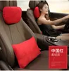 Seat Cushions Universal Super Soft Adjustable Car Travel Head Pillow Neck S Cushion Support5567029