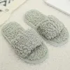 winter child slippers fashion comfortable suede sweet flat bottom one-shaped Keep warm female lamb hair slippe s915 210712