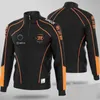 2021 Moda Fnatic Dünya Şampiyonası Jersey Ball Jersey Zip Ceket LOL Ligi Legends oyunu FNC Takım Üniforma Ceket G1007