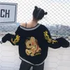 Women's Jackets Autumn Street Trend Jacket Embroidery Baseball Clothing Zipper Flower Wine Red O-Neck Women Service Coat