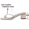 Meotina Genuine Leather Sandals Square Toe Flip Flops Thick High Heel Slipper Transparent Thong Slides Summer Ladies Footwear 210520