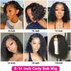 short bob highlight wig human hair kinky curly bob lace front 13x4 ombre lace front human hair wigs 4x4 closure wig 1801064653