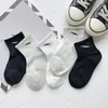 Fashion Luxury Children's Striped Socks Spring and Summer Korean Unisex