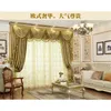 Custom Curtains Luxury High Grade European Living Room Solid Gold Thick Bedroom Blackout Curtain Tulle Valance Drape Curtain 210712