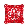 Kinesisk stil kuddeväska bröllop kudde täcke dekoration hushållsartiklar kort plysch kudde täcke t2i52926