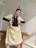 Vintage Patchwork Lange Mouwen Midi Jurk Vrouwen Ruffles Puff Ladies Glitter Koreaanse Mode Kleding 210427