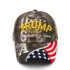 5 styles Trump 2024 USA Presidential Election Baseball Camouflage Cap Black Red Sun Peak Hat with American Flag by sea LLA565