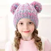 1-6 Years Old Children's Wool Hat Twist Woven Cute Double Ball Cap Simple Solid Color Knitted Thick Winter Warm Children's Hat Y21111