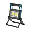 Ipree® W875-2 Wielofunkcyjna składana lampa robocza 1000LM 3-tryby Słoneczne zasilane Kemping Magnetyczny Light Wodoodporna LED