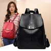 디자이너 배낭 여성 가죽 배낭 학교 가방 십대 소녀 여행 배낭 복고풍 Bagpack Sac Dos Mochila 210922