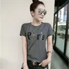 2020 New Summer Loose Korean Clothes Fashion Eiffel Tower T-shirt Women Tops Ropa Mujer Short Sleeve Bottoming Shirt Tees T02202 X0628