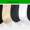 Men's Socks 2021 Brand High Quality Grass Coral Fiber Men Antibacterial Deodorant Embroidery Boat Ankle Gifts Summer