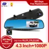 E-Ace Full HD 1080P Car Câmera DVR Auto 4.3 polegadas Retrovisor Espelho Digital Video Recorder Dual Lens Registratória Camcorder